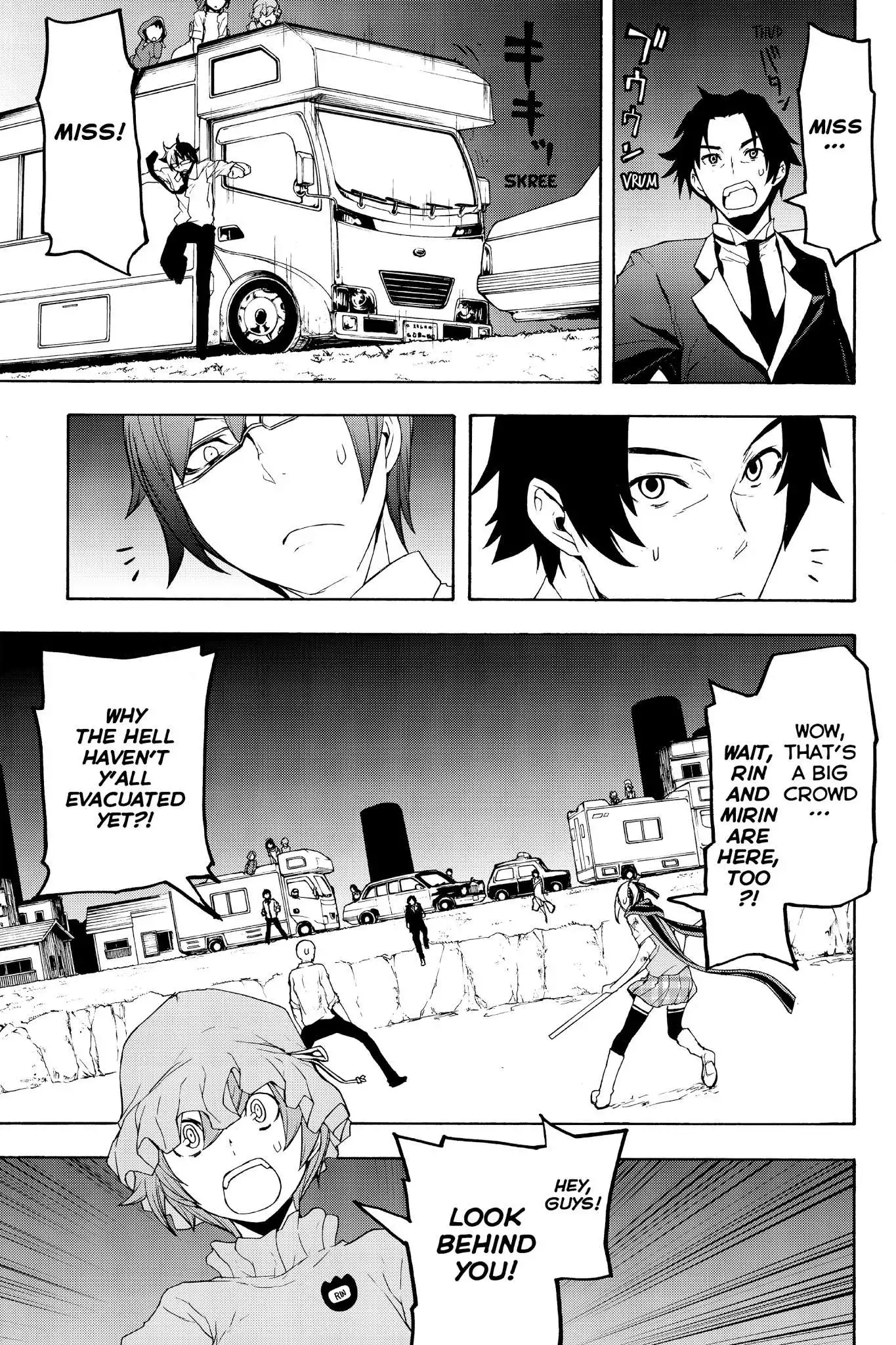 Yozakura Quartet Chapter 123 3